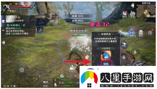 新神魔大陸快速提升戰力方法一覽