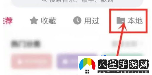 快手視頻怎么提取音樂(lè )-視頻音樂(lè )提取方法