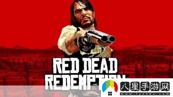 大鏢客1驚喜跨平臺！PSN頁(yè)面透露PC版優(yōu)化詳情