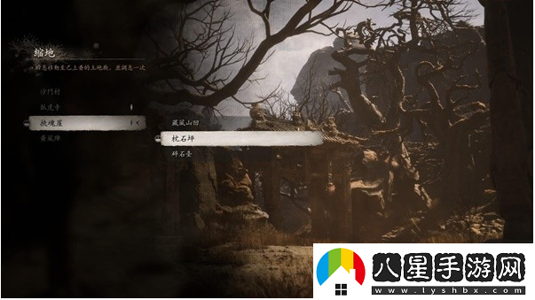黑神話(huà)悟空前期快速刷靈蘊位置分享