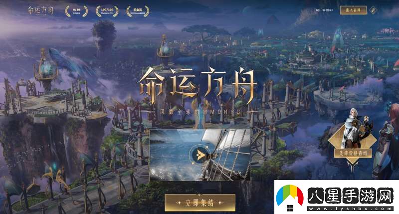 命運方舟新手怎么判斷刻印價(jià)值