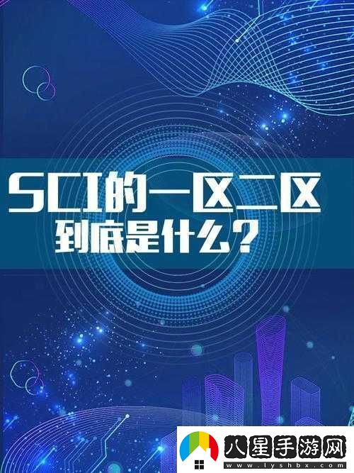 大象一區二區
