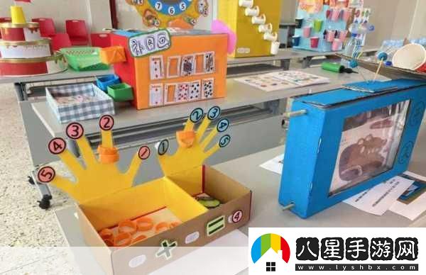 女子把小玩具開(kāi)到10