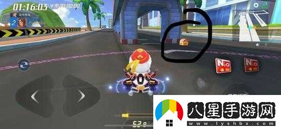 跑跑卡丁車(chē)手游