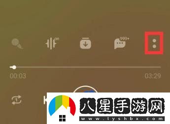 qq音樂(lè )限定播放器樣式怎么設置-限定播放器樣式開(kāi)啟方法