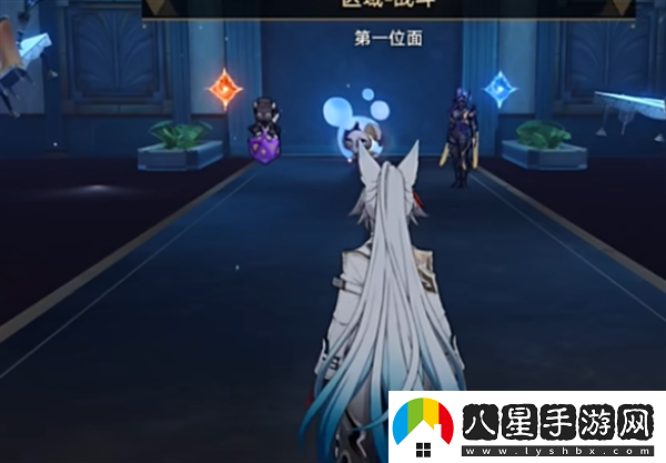 崩壞星穹鐵道鐘慢效應成就應該怎么達成
