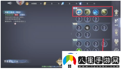 新神魔大陸快速提升戰力方法一覽