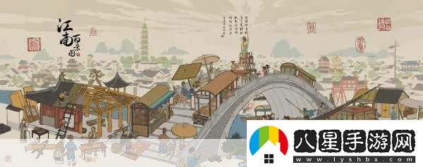 江南百景圖中說(shuō)書(shū)先生的作用是什么