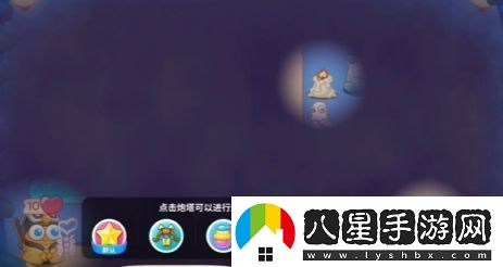 保衛蘿卜4萬(wàn)圣奇妙夜第14關(guān)怎么過(guò)