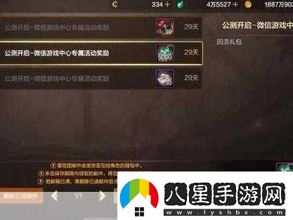KRAFTON新任命引發(fā)熱議JinOh領(lǐng)航全球發(fā)行共創(chuàng  )手游新紀元