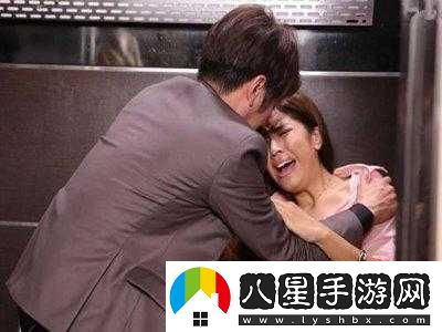 辦公室強肝是哪個(gè)電視劇