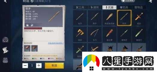 冰原守衛者中沒(méi)藥快速回血的高效方法探尋