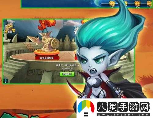 墜星大陸高星級加納女妖的奇幻冒險之旅與神秘力量展現