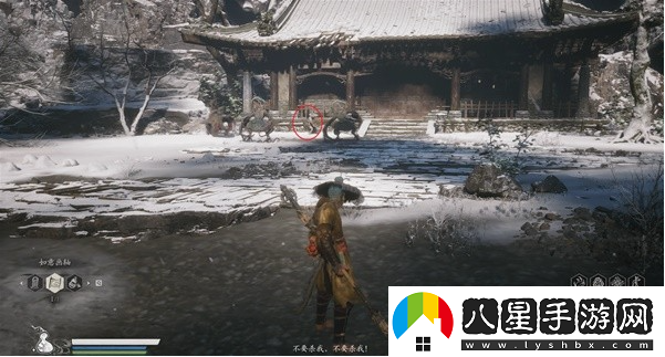 黑神話(huà)悟空禁字法法術(shù)獲取方法