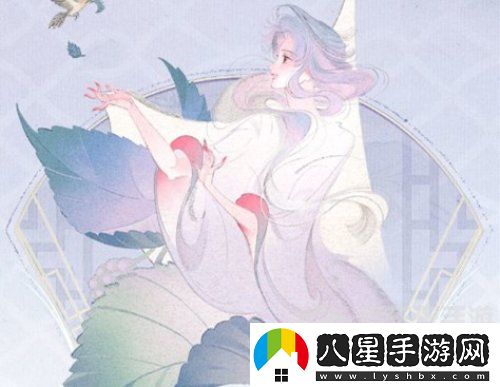 王者榮耀艾琳陌上桑新皮膚多少錢(qián)