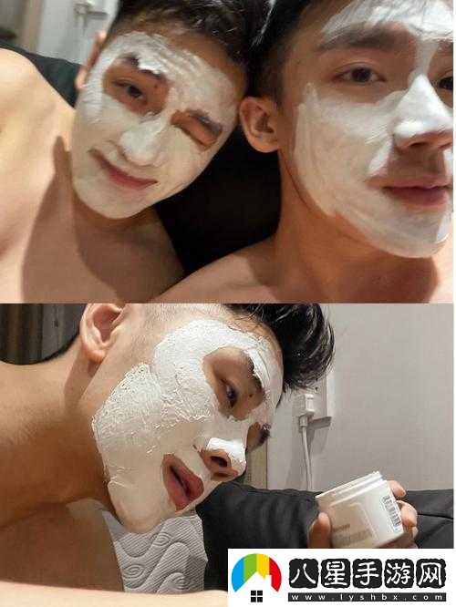 一邊親一面膜下的獨特體驗