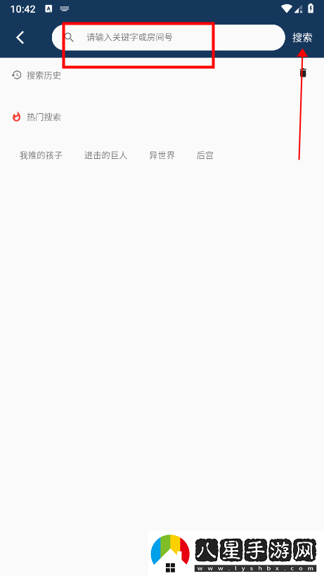 嘶哩嘶哩動(dòng)漫最新-嘶哩嘶哩最新在線(xiàn)觀(guān)看