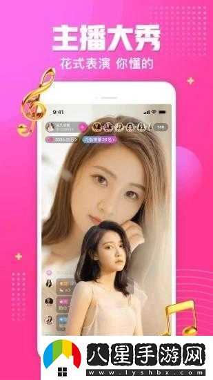 秘密花園base.apk