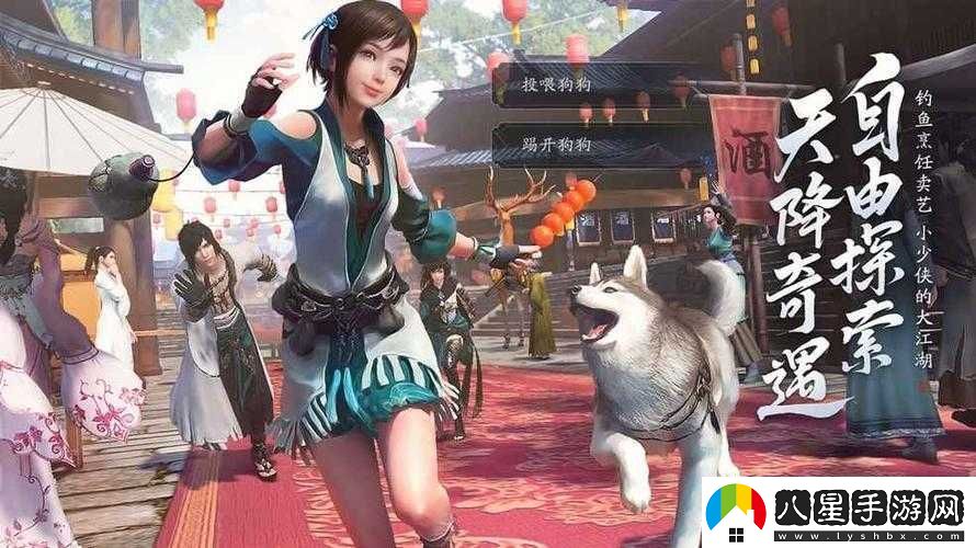 解鎖天涯明月刀手游奇遇蝶訊將計就計引領(lǐng)未知的探險旅程