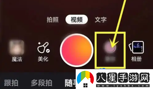 快手視頻怎么提取音樂(lè )-視頻音樂(lè )提取方法