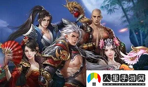 大唐無(wú)雙手游