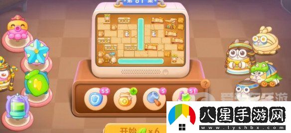 保衛蘿卜4法老歸來(lái)第81關(guān)怎么打