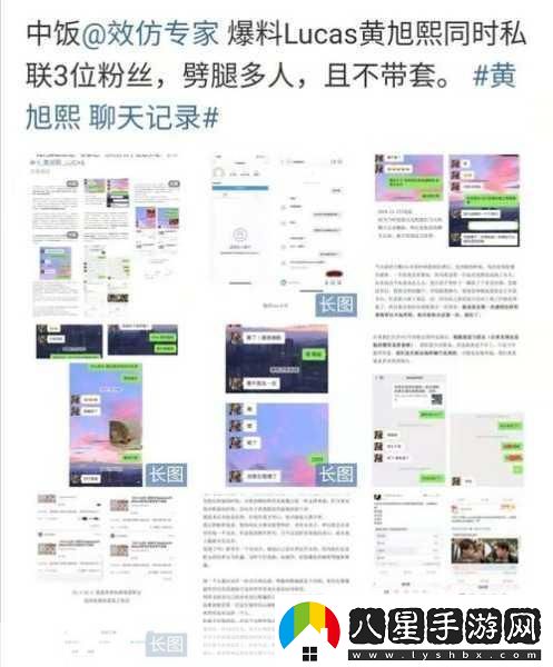 呱呱吃瓜爆料黑料網(wǎng)曝門(mén)黑料1.＂呱呱吃瓜