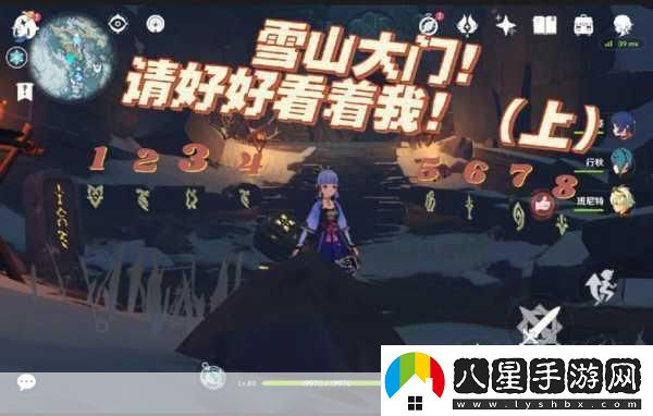 吞噬星空超次元戰斗體驗即將解鎖測試大門(mén)緩緩開(kāi)啟！