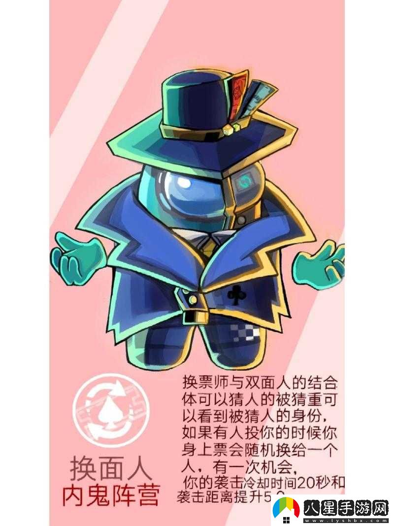 多人換著(zhù)玩