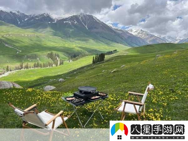 秘密基地電影免費觀(guān)看喜迎新人入駐
