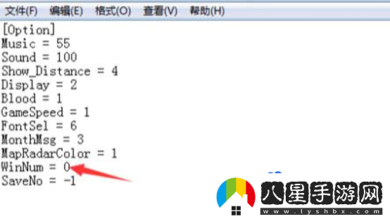 三國群英傳7怎么開(kāi)啟隱藏事件