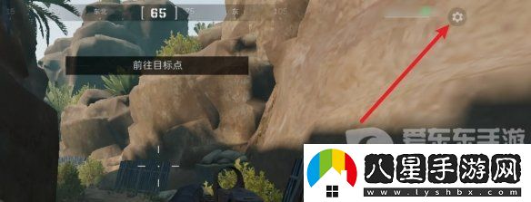 三角洲行動(dòng)輔助瞄準如何開(kāi)啟