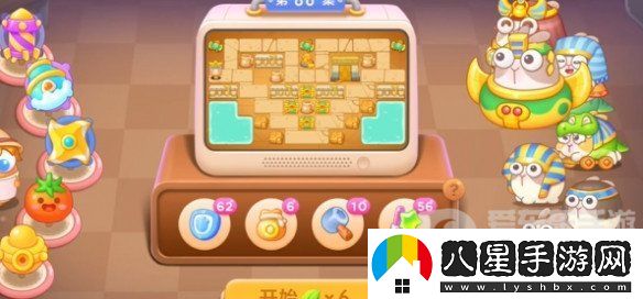 保衛蘿卜4法老歸來(lái)第86關(guān)怎么過(guò)