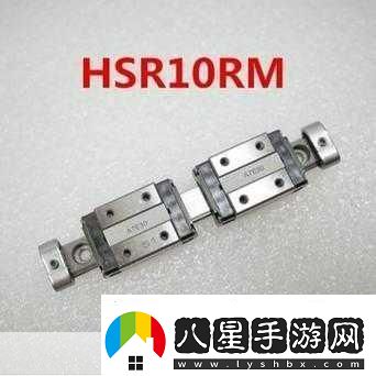 日本thk直線(xiàn)hsr10rm
