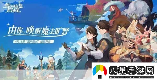 劍與遠征啟程達米安技能屬性怎么樣