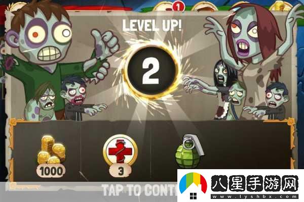 粉碎僵尸zs全面升級！粉碎僵尸