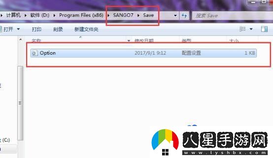 三國群英傳7怎么開(kāi)啟隱藏事件