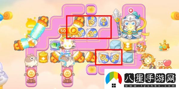 保衛蘿卜4