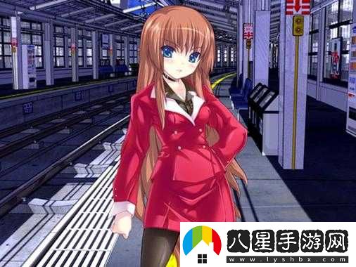 最終癡漢電車(chē)