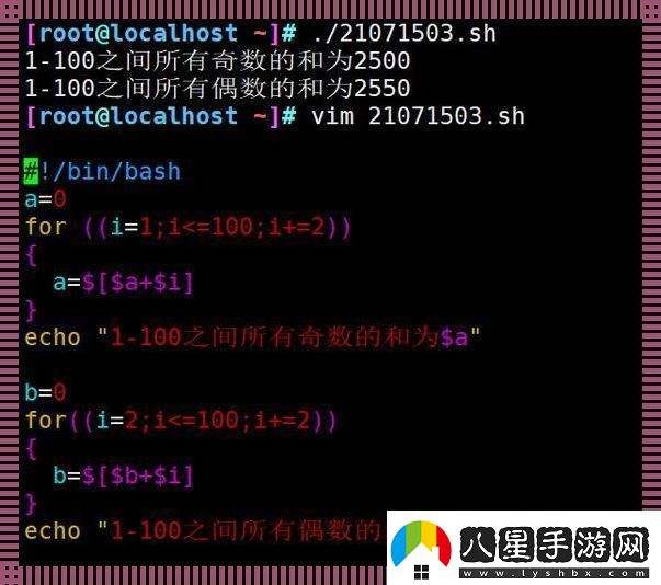 提取奇數樂(lè )此不疲的“數?！庇螒?></p><p>說(shuō)干就干，你可別以為這活兒輕松，這可是技術(shù)活，得用心。列表，那可是一個(gè)個(gè)小數字的藏身之處，你要用你的火眼金睛，一一看穿它們的偽裝。for語(yǔ)句，就是你的“撈網(wǎng)”，一圈一圈地掃過(guò)這片數字之海，把那些奇數，一個(gè)不落地“撈出”。</p><p>想象一下，如果數字們也有性格，那列表里的這些家伙，肯定是五花八門(mén)，有哭笑不得的滑頭，有脾氣暴躁的火藥桶，也有溫文爾雅的君子。你要找的，就是那些脾氣暴躁，一戳就跳腳的奇數們。</p><p>“嘿，你這個(gè)小家伙，躲在偶數堆里，以為我就找不著(zhù)你啦？”你的for語(yǔ)句就像一個(gè)頑皮的孩子，在數字的沙灘上，逐個(gè)翻看每一個(gè)貝殼，試圖找到最獨特的那個(gè)。</p><p>“喲，這不是3嗎？你咋還在這兒，以為換個(gè)馬甲我就不認識你了？”你的每一次循環(huán)，都像是在和這些數字玩捉迷藏，每一次找到奇數，都像是一次小小的勝利。</p><p>“5，你個(gè)搗蛋鬼，又在這惹是生非！”你的程序就像一個(gè)嚴格的老師，一邊數落著(zhù)這些奇數，一邊又忍不住對它們的獨特性格露出微笑。</p><p>別忘了，這可是一場(chǎng)游戲，雖然有時(shí)候它讓你頭疼，有時(shí)候它讓你想砸電腦，但你得承認，找到那些奇數的時(shí)候，心里那份小小的成就感，還是挺讓人上癮的。</p><p>別急，慢慢來(lái)，這可不是一蹴而就的事兒。你得一個(gè)一個(gè)地檢查，一個(gè)一個(gè)地篩選。這些奇數，就像是散落在海里的珍珠，你得用心，才能找到它們。</p><p>別忘了，雖然我們是在找奇數，但這過(guò)程，也是一個(gè)自我發(fā)現之旅。你會(huì )發(fā)現自己有時(shí)候也很“奇數”，不那么合群，不那么循規蹈矩。這不，你的程序，就像是你性格的一面鏡子，你對這些奇數的態(tài)度，也許正是你對自我的一種反思。</p><p>在這場(chǎng)數字的海洋里，我們用一種看似荒誕不經(jīng)的方式，尋找著(zhù)那些獨特的存在。而生活，不也就是這樣嗎？我們在人海茫茫中，尋找著(zhù)自己的定位，尋找著(zhù)那些能讓自己與眾不同的特質(zhì)。</p>                            </div>
            <div   class=