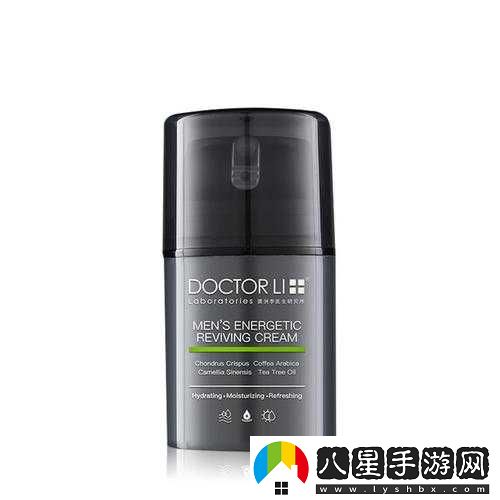 日本適合十八歲以上的護膚品男推薦