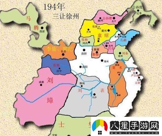 黃巾飄搖至晉朝統一哎呦這歷史長(cháng)河中的一段小曲折！