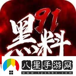 hl155.ccm黑料在線(xiàn)觀(guān)看