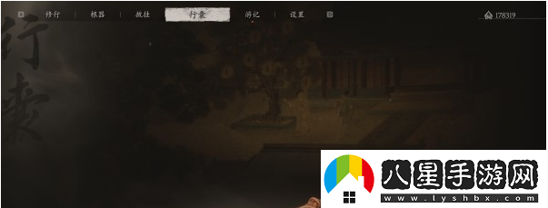 黑神話(huà)悟空第四回酒品收集方法