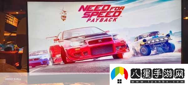 極品飛車(chē)20