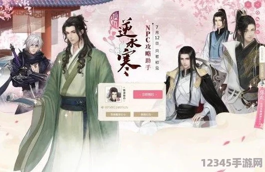螺旋圓舞曲時(shí)尚攻略：解鎖潮流密碼，玩家日常服飾搭配靈感大賞