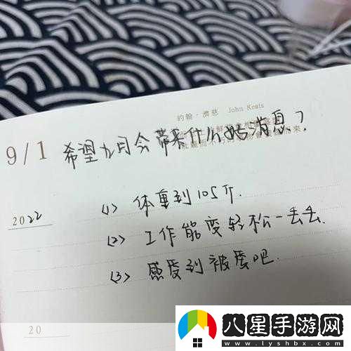 一本稻和啦啦啦什么情況1.稻谷豐收與啦啦啦的快樂(lè )時(shí)光