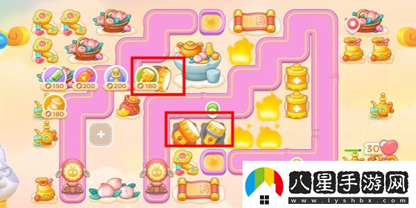 保衛蘿卜4
