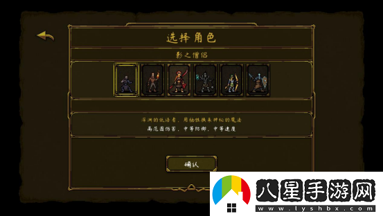高質(zhì)量魂系幸存者守護者之魂1.0正式版發(fā)布！