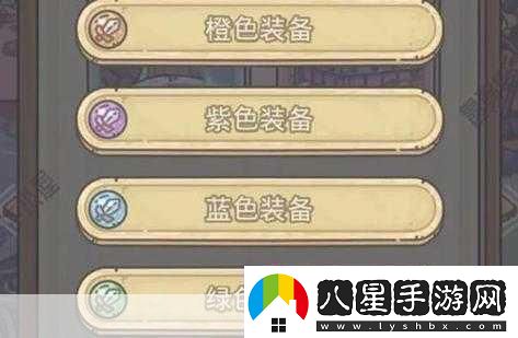 最強蝸牛裝備重構因子怎么獲得